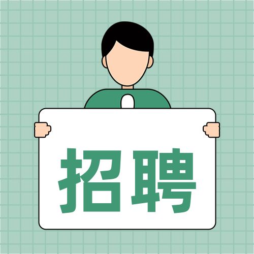 毕节商务夜场KTV招聘佳丽跟厢服务员女模郑重承诺不压不扣 好上班