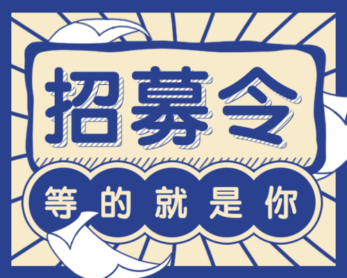 安顺稳定ktv夜总会急聘夜场酒水促销工资日结靠谱团队请选择我们