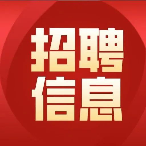 铜仁夜场夜总会招聘包厢服务员酒水促销生意不愁亲招亲带稳定